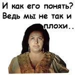 @animesticks :: Белое солнце пустыни