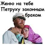 @animesticks :: Белое солнце пустыни