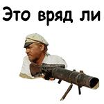 @animesticks :: Белое солнце пустыни
