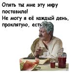 @animesticks :: Белое солнце пустыни