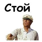@animesticks :: Белое солнце пустыни