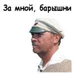@animesticks :: Белое солнце пустыни