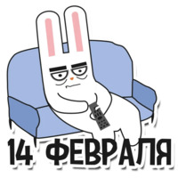 Кролик Бэн