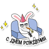 Кролик Бэн