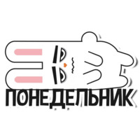 Кролик Бэн
