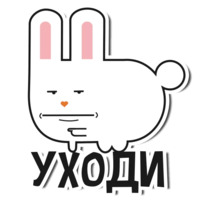 Кролик Бэн