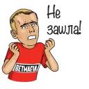 Betmafia stickers
