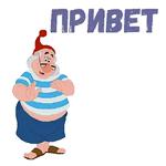 @animesticks :: Боцман СМИ (Питер Пен)