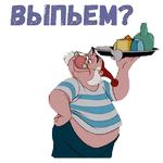 @animesticks :: Боцман СМИ (Питер Пен)