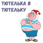 @animesticks :: Боцман СМИ (Питер Пен)