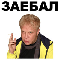 Моисеев