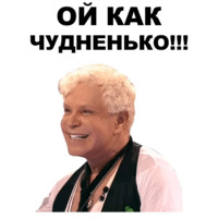 Моисеев