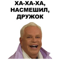 Моисеев