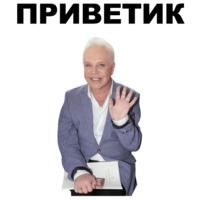 Моисеев