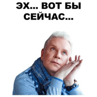 Моисеев
