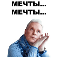 Моисеев