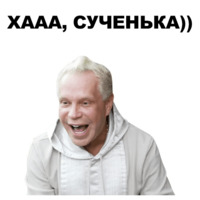 Моисеев