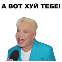 Моисеев