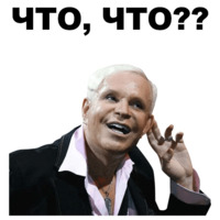 Моисеев