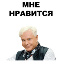 Моисеев