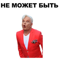 Моисеев