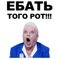 Моисеев