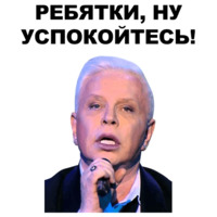Моисеев