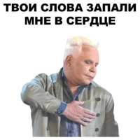 Моисеев