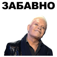 Моисеев