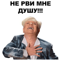 Моисеев