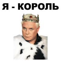 Моисеев