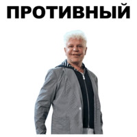 Моисеев