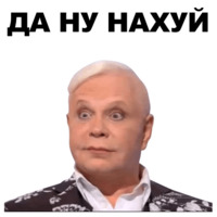 Моисеев