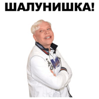 Моисеев