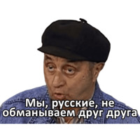 Брат