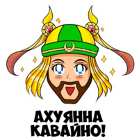 Бразилец