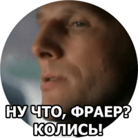 Бригада