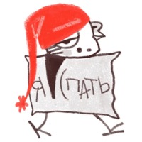 Попугай Аркадий