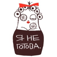 Попугай Аркадий