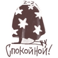 Попугай Аркадий