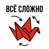 Мэси