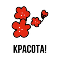 Мэси