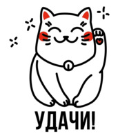 Мэси