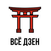 Мэси