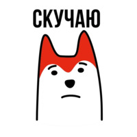Мэси