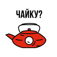 Мэси