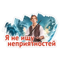 Пираты Карибского моря