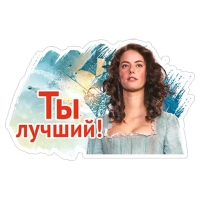 Пираты Карибского моря