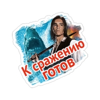 Пираты Карибского моря