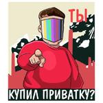 Cash&Trash